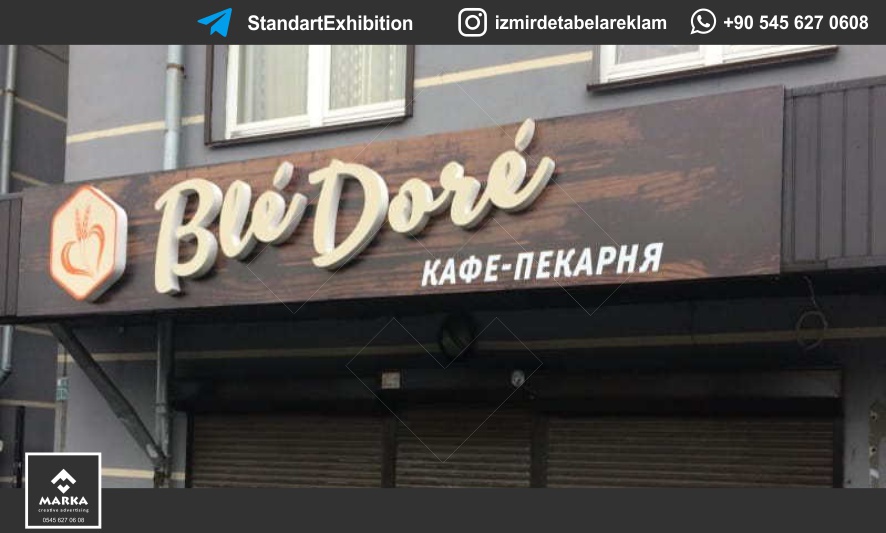 Leuchtbuchstaben, leuchtreklame, außenwerbung, digital signage, reklame, bannerwerbung, led schilder, leuchtkasten außenwerbung, schild außenwerbung, Beleuchtetes Nasenschild, schild leuchtreklame, led schriftzug wand, Leuchtbuchstaben